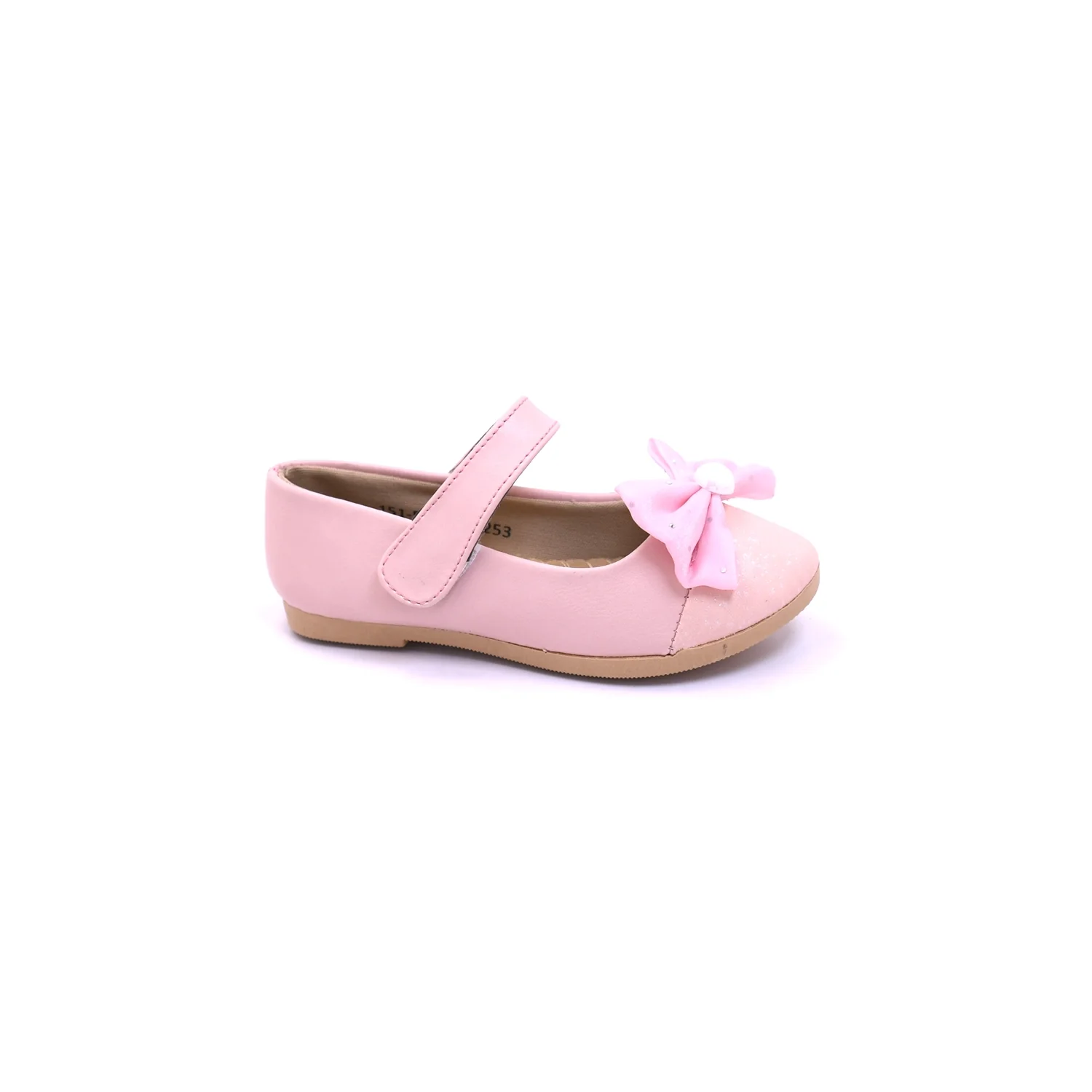 Bubble Gummers - Toddler (2 Years - 5 Years) - Image 2