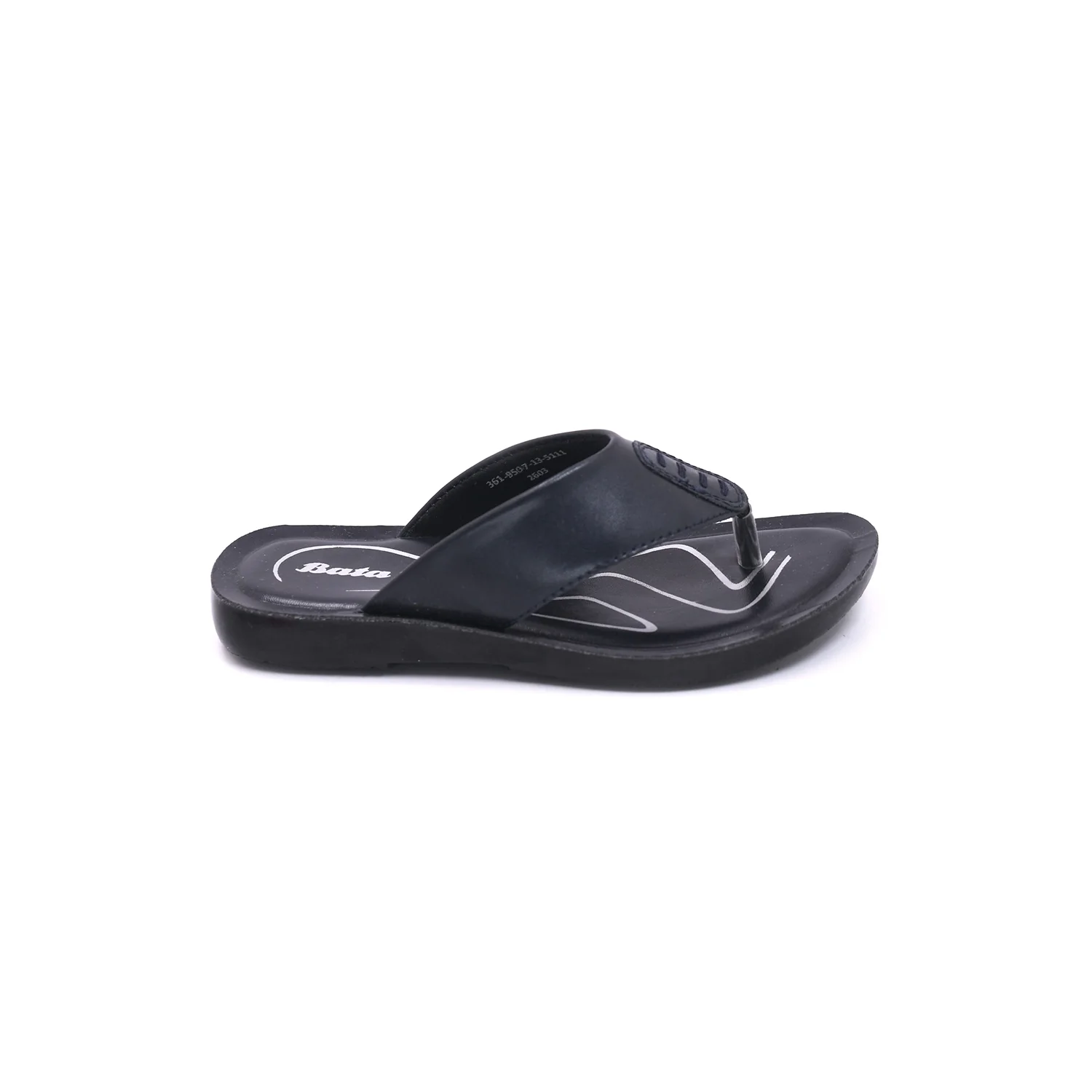 Bata - Boys (5 Years - 10 Years) - Image 2